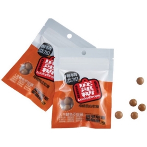 信義鄉農會 庇運糖(梅精脆皮軟糖)40gx60包/箱 特惠價!