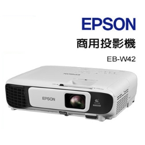 EPSON EB-W42投影機