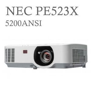 NEC PE523X投影機＋獨家送高級投影機背包