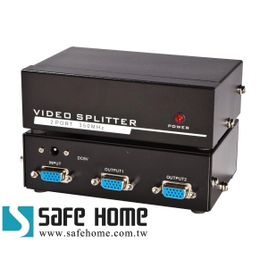 ~Safehome~ 350MHz 1920X1440 VGA Splitter 螢幕分配器一組VGA輸入可提供二組同時輸出！SVP102-350 Z379828