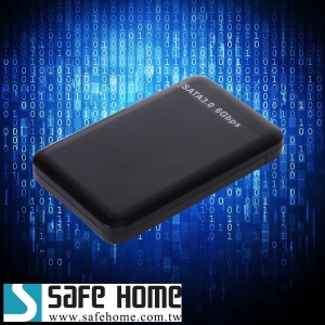 SAFEHOME USB3.0 2.5吋 SATA 外接式硬碟轉接盒，不需螺絲 HE32S07