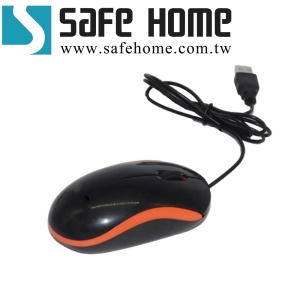 SAFEHOME USB 1000 DPI 三鍵滑鼠，烤漆表面弧線造型設計，小巧可愛 MU1011