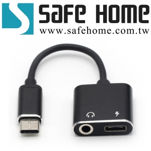 TypeC 轉出TypeC＋3.5mm，可以一邊充電一邊聽音樂，不需3.5mm也能外接耳機 12CM長 CA4701
