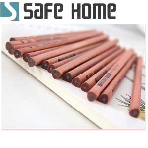 SAFEHOME 三角桿HB鉛筆 軟硬適中、不易斷裂、著色力強、書寫省力、1筒50入 ST0162