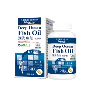 【台肥集團 台海生技】深海魚油軟膠囊 120粒x1瓶，原價$680