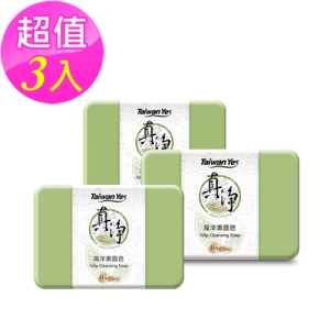 【台肥集團 台海生技】真淨海洋潔面皂100gx3個，原價$240