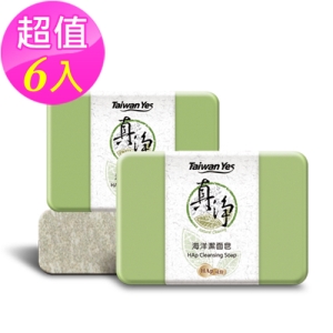 【台肥集團 台海生技】真淨海洋潔面皂 100g x6個，原價$480
