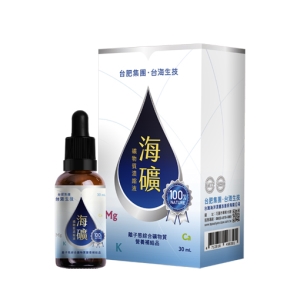 【台肥集團 台海生技】海礦濃縮液 30mL/瓶