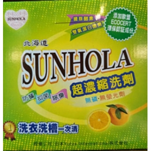 去漬霸1.2Kg*3盒(味道:柑橘)