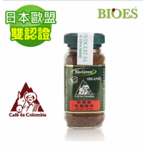 囍瑞有機咖啡