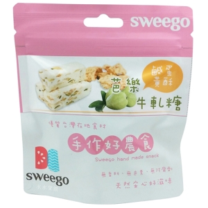 【水水果饌Sweego】芭樂鹹蛋黃酥牛軋糖