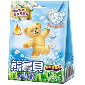 熊寶貝香氛袋-清新晨露香
