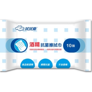 拭拭樂酒精擦拭巾10抽 * 72包