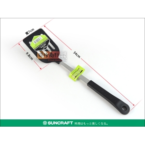 日本製 川嶋 (SUNCRAFT) SL-103 不沾鍋專用 帶孔平鍋鏟.煎匙 /耐熱200℃鍋鏟