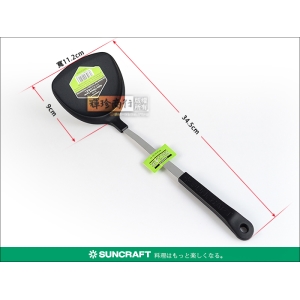 日本製 川嶋 (SUNCRAFT) SL-107 不沾鍋專用 中華鍋鏟.煎匙 /耐熱200℃