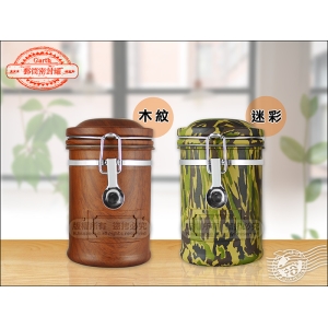 【木紋&迷彩】台灣製 New Earth 郵筒式大英不列顛儲豆罐/茶葉罐/密封罐 260g/10oz 厚304#不鏽鋼