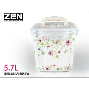 韓國ZEN HANKOOK 提式陶瓷密封保鮮盒 5.7L (儲米箱.泡菜.食材水果保存.ZEN&amp;LOCK.樂扣(待補資料)
