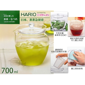 日本 HARIO 茶茶急須壺 CHRN-4N 700ml 3157 (附濾網) 泡茶壺 冷水壺 玻璃壺.沖茶壺