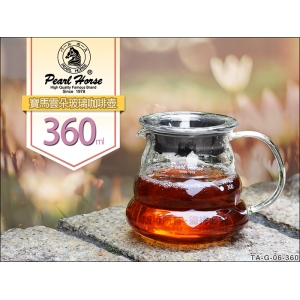 寶馬牌 雲朵玻璃咖啡壺 360ml 耐熱玻璃壺 TA-G-06-360 茶壺 水果茶 台灣製 另有800ml、600ml