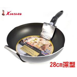 日本金太郎平底不沾鍋 28cm 深型 電磁爐可用 (炒菜鍋.平底鍋)