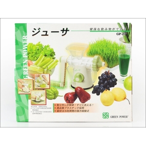日本 綠之寶榨汁寶菜機 (果汁機.蔬果汁.小麥汁....)