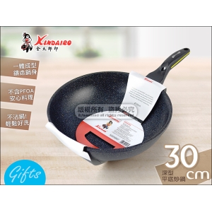 贈3禮！日本 金太郎 1275 鑄造七層雙面不沾鍋 30cm 深型炒煮鍋【全新二代美國大廠Whitford不沾材質】