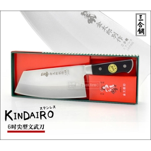 金太郎 300-0016 6吋尖型文武刀【日本三合鋼】可切可剁 中式菜刀 料理刀 切片刀 肉刀 包丁