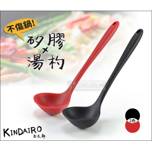 金太郎 矽膠湯杓 (大) 2色可選【耐熱230℃】不傷鍋具 一體成型 湯匙.湯鍋杓