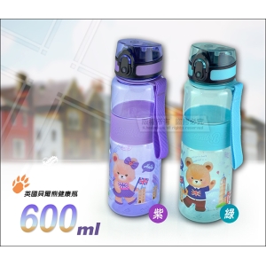 英國貝爾熊健康瓶 600ml 【安心Tritan材質】彈蓋直飲式 冷水壺 隨手壺