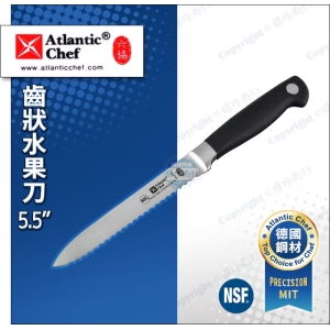 六協 德國鋼【齒狀水果刀5.5吋】6523 台灣製 附刀套／切肉刀 小刀 菜刀.NSF認證專業料理刀