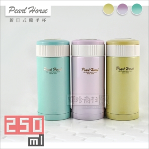 寶馬牌 粉彩馬卡龍色日式隨手杯 250cc ml 304不鏽鋼保溫杯 水壺.泡茶杯