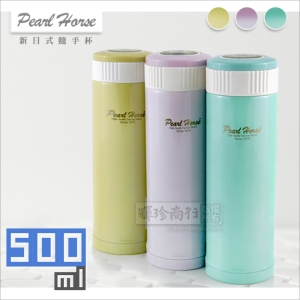 寶馬牌  粉彩馬卡龍色日式隨手杯 500cc ml 304不鏽鋼保溫杯 水壺.泡茶杯