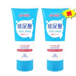 【買一送一】森田藥粧玻尿酸保濕洗面乳150g