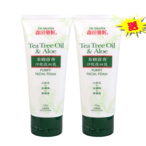 【買一送一】森田藥粧茶樹蘆薈淨化洗面乳150g