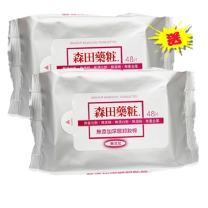 【買一送一】森田藥粧 無添加深層卸妝棉48入