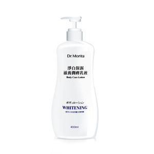 森田藥粧淨白保濕滋養潤膚乳液400ml