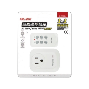 PRO-WATT 一對一遙控式插座 BH9907U