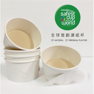 bangduo掛耳濾紙杯(PP杯+濾紙)(50入/組)
