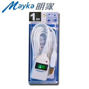 Mayka明家1開1插電腦安全延長線9呎-2.7M (C8101A)