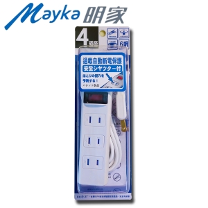 Mayka明家1開4插(3＋1)家用安全延長線6呎-1.8M 180度旋轉插頭(SP-422)