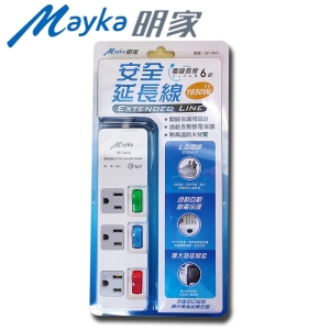 Mayka明家3開3插電腦安全延長線6呎-1.8M (SP-3441)
