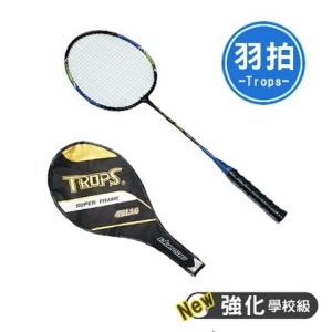 成功 45116 特波士學校級強化羽拍 加強型三通羽球拍
