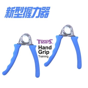 成功 4701 特波士新型握力器