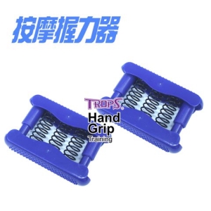 成功 4702 特波士按摩握力器