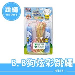 成功 A410 比比狗炫彩跳繩