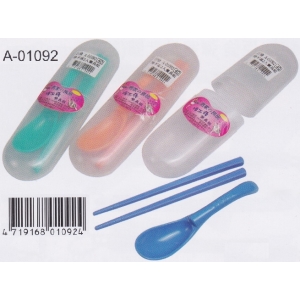 巨倫滑不落2入餐具組A-01092