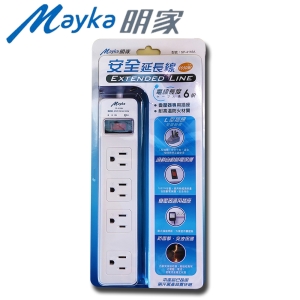 Mayka明家1開4插電腦安全延長線6呎-1.8M (SP-4118A)