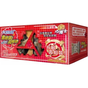 大富翁益智桌遊魯班鎖與孔明球B711(紅)