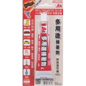 A+A多用途接著劑