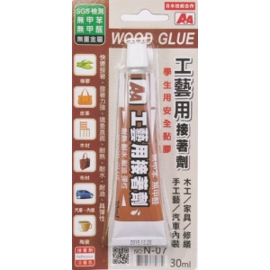 A+A工藝用接著劑
